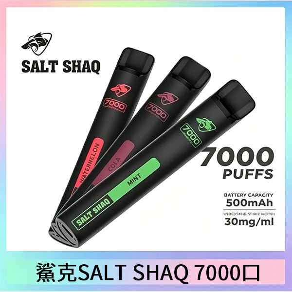 SK0011