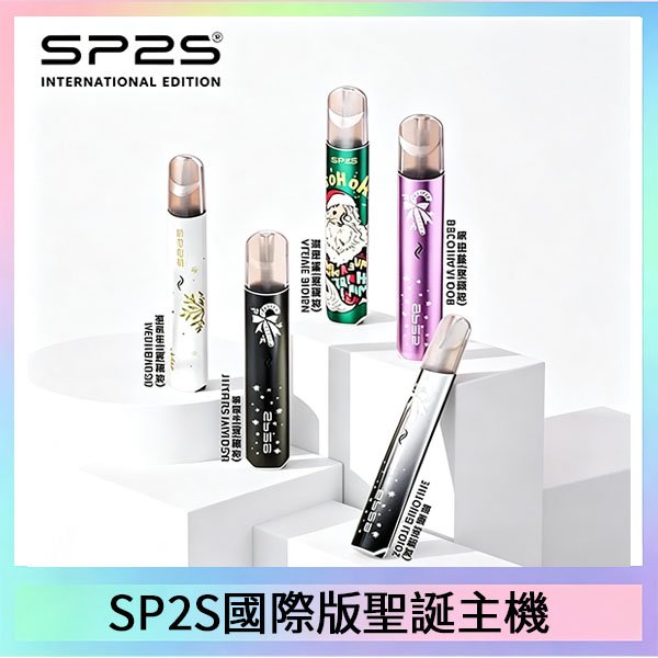 SPGJ001