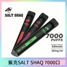 SK0011